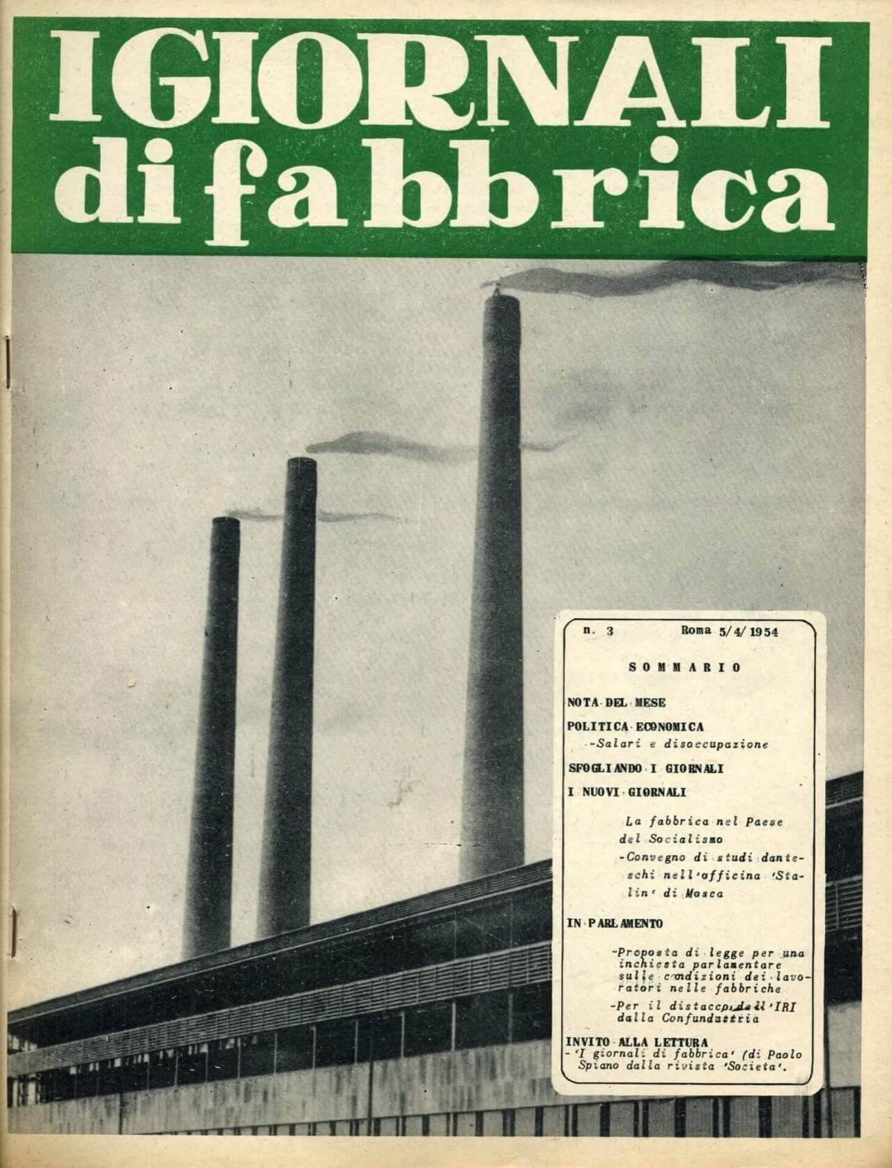 1954, I giornali di fabbrica - Giornale di fabbrica